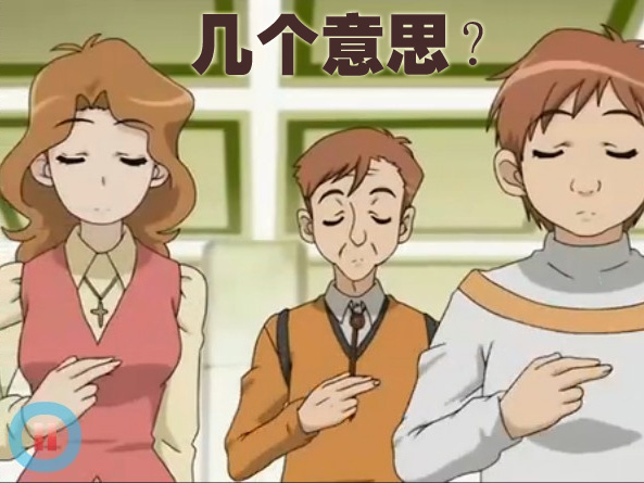 学问啊！一鼻子灰如何装成美容的铂金粉|夹叙夹议说东周10