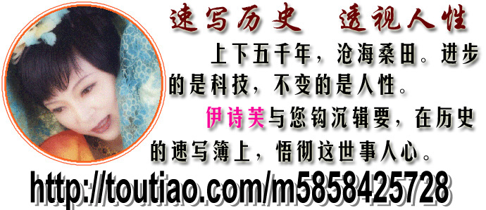 学问啊！一鼻子灰如何装成美容的铂金粉|夹叙夹议说东周10