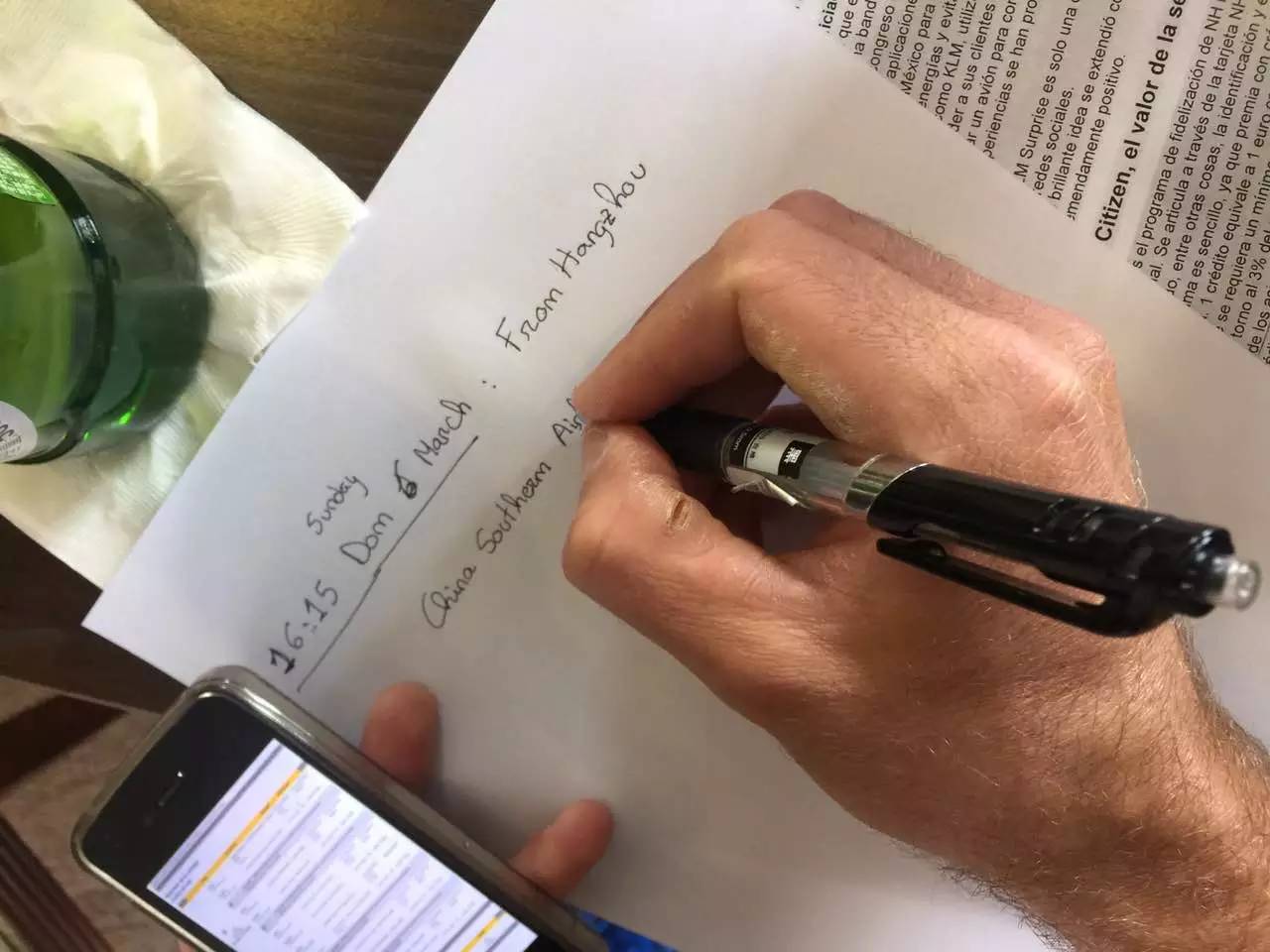 网球冠军完整版,网球冠军视频