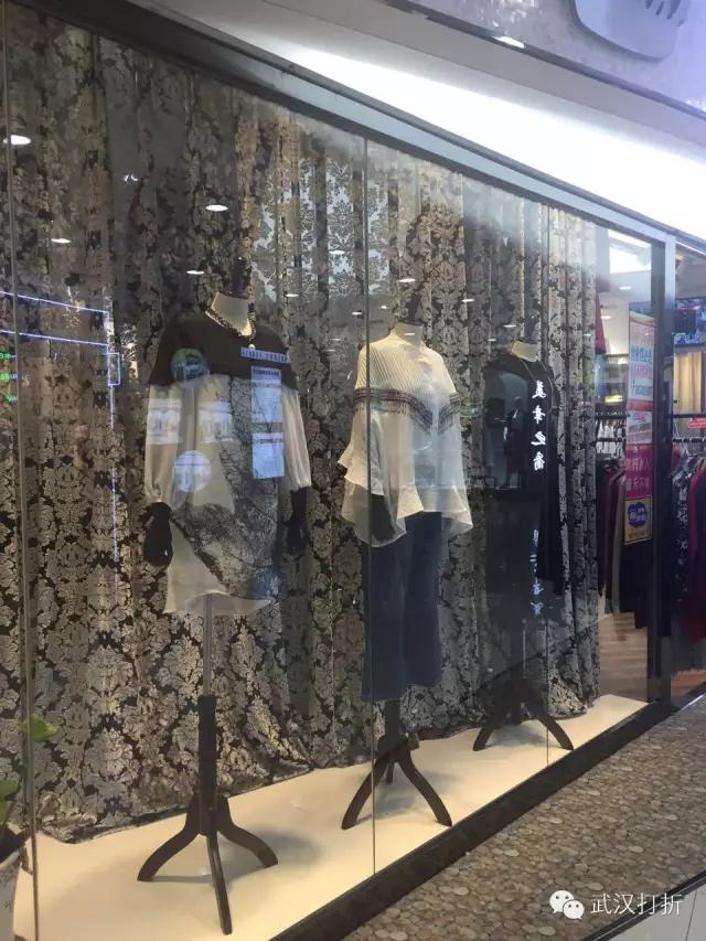 在武汉有个神秘的大楼，可以用淘宝的价格买到专柜的货！多图实拍