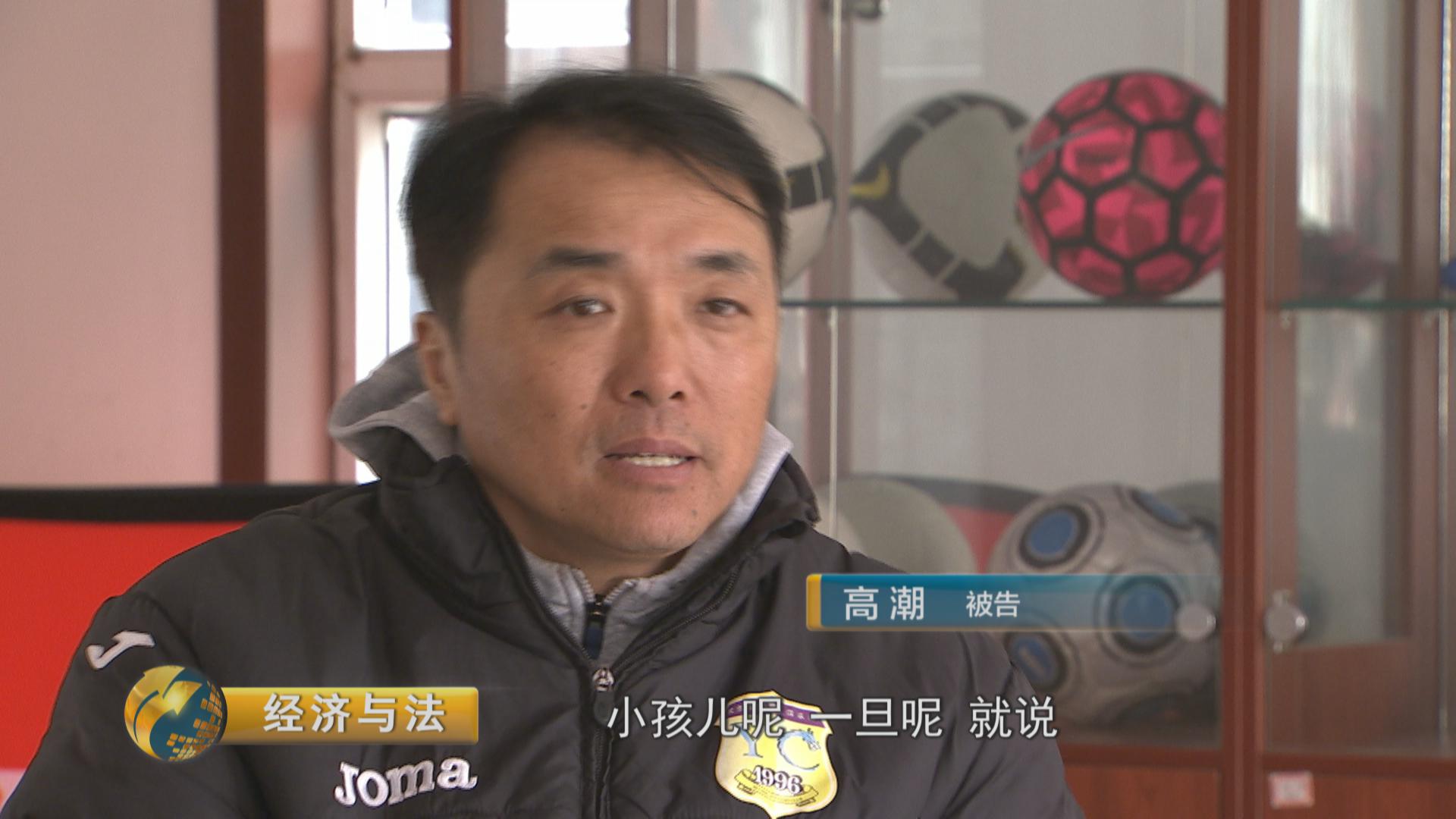 追梦足球少年后续故事,6岁男孩被踢飞父亲发飙前因后果