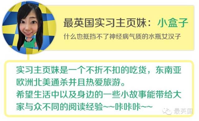 眼镜蛇地标,哪个城市地标是眼镜蛇