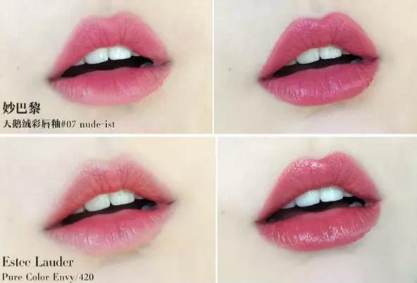 美妆必买的12支口红,韩妆必备口红色号