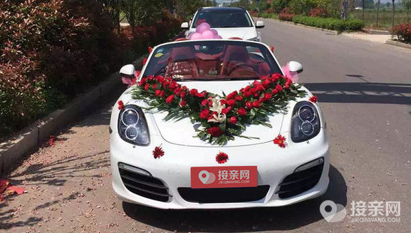 2016年最新发布：上海上半年最潮婚车大盘点！