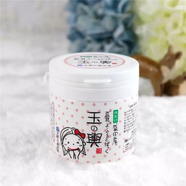 10件口碑超高的美白单品，让你「白」成一道光，我们白着呢！