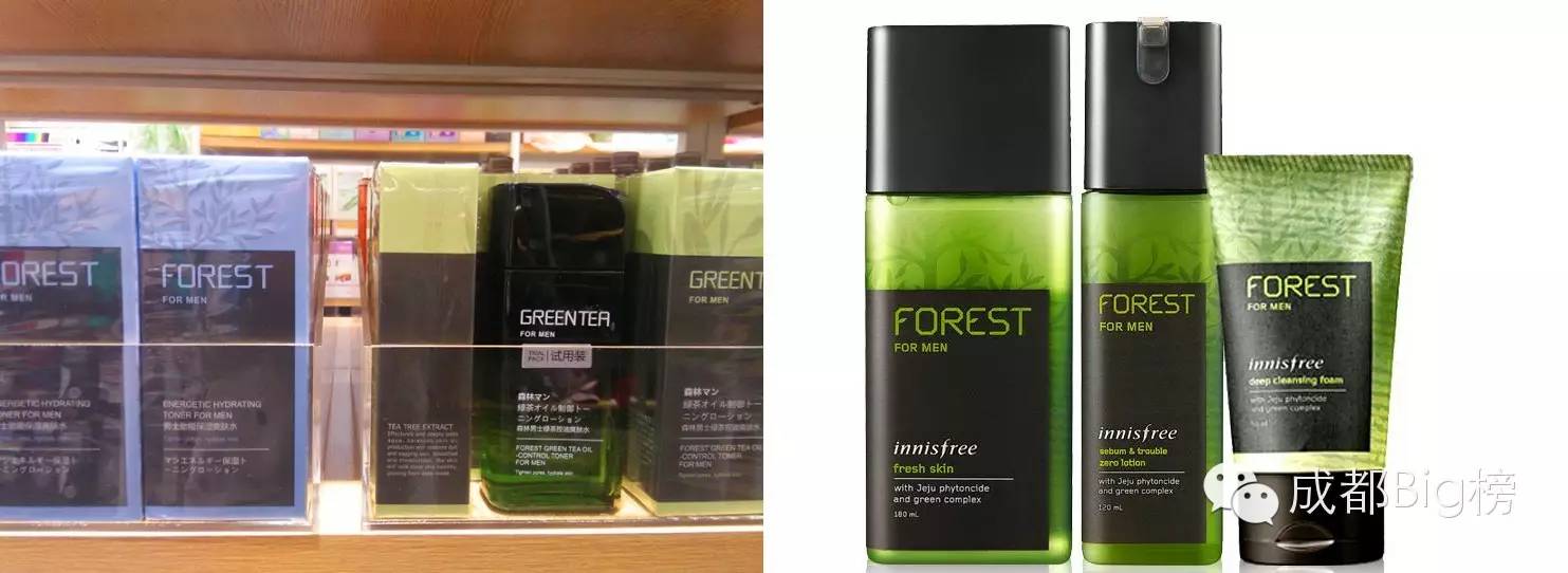 这店里的东西实用便宜也好看，但总觉得哪里不对