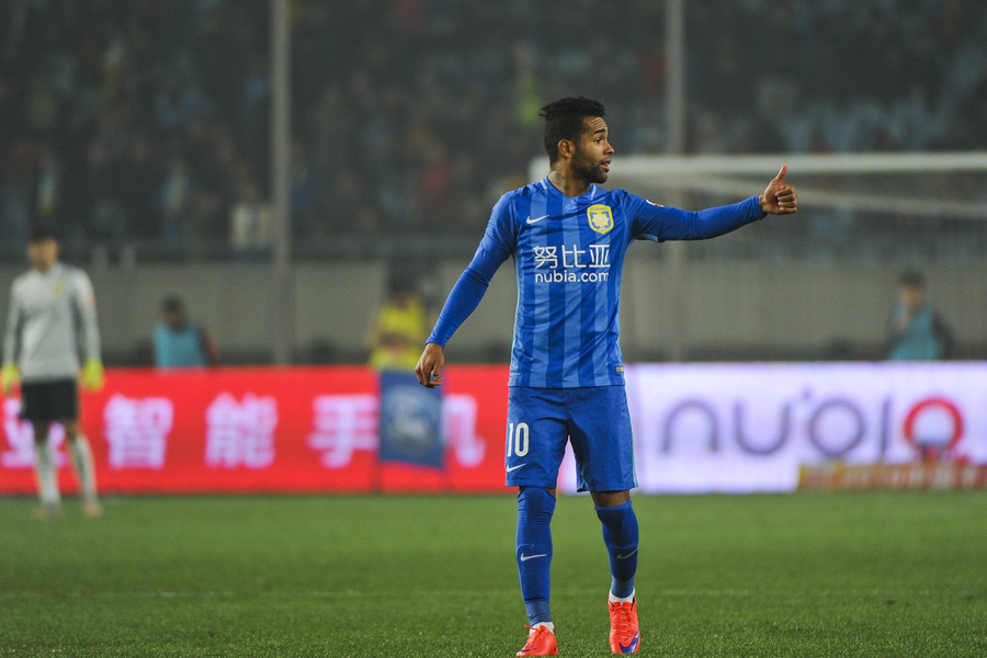 玩球球的视频教学,玩球球的基本操作