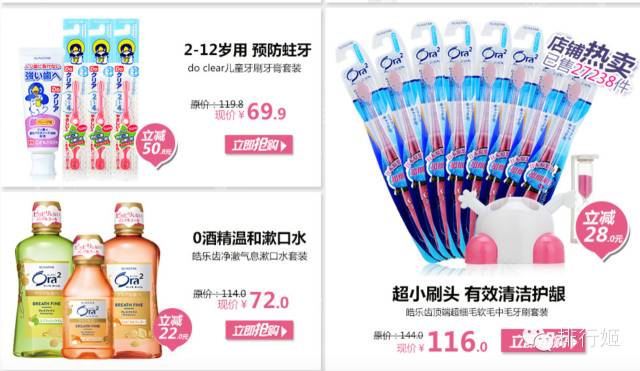 日本代购正品官方网站有哪些,代购不会告诉你的隐藏折扣