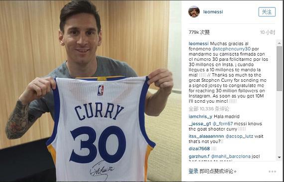 梅西和库里的一段友情故事！