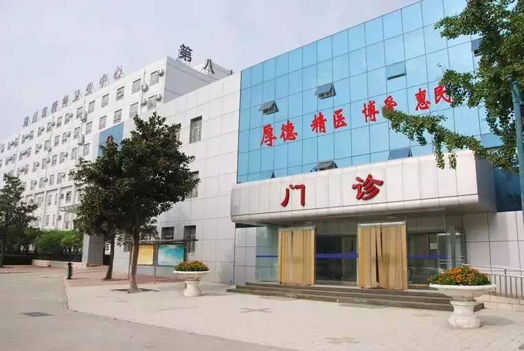 在郑州看病选哪家医院,在郑州哪个医院看病不花钱