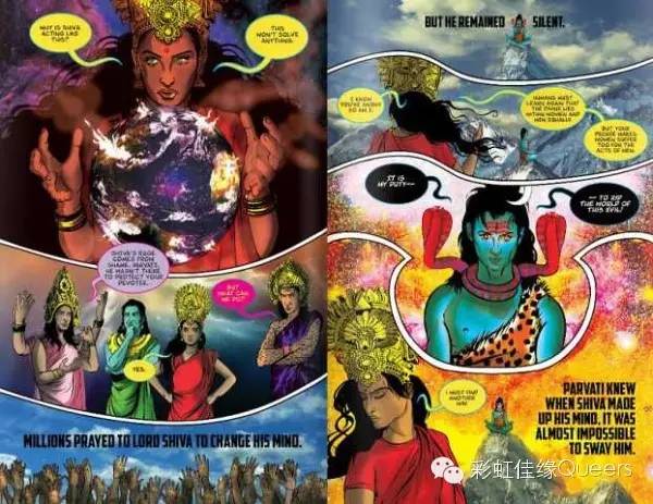 三个“大姨夫”胜过诸葛亮！HeforShe需要每个男性的力量