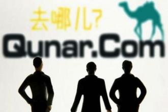 3.15打假日,3.15打假持续时间