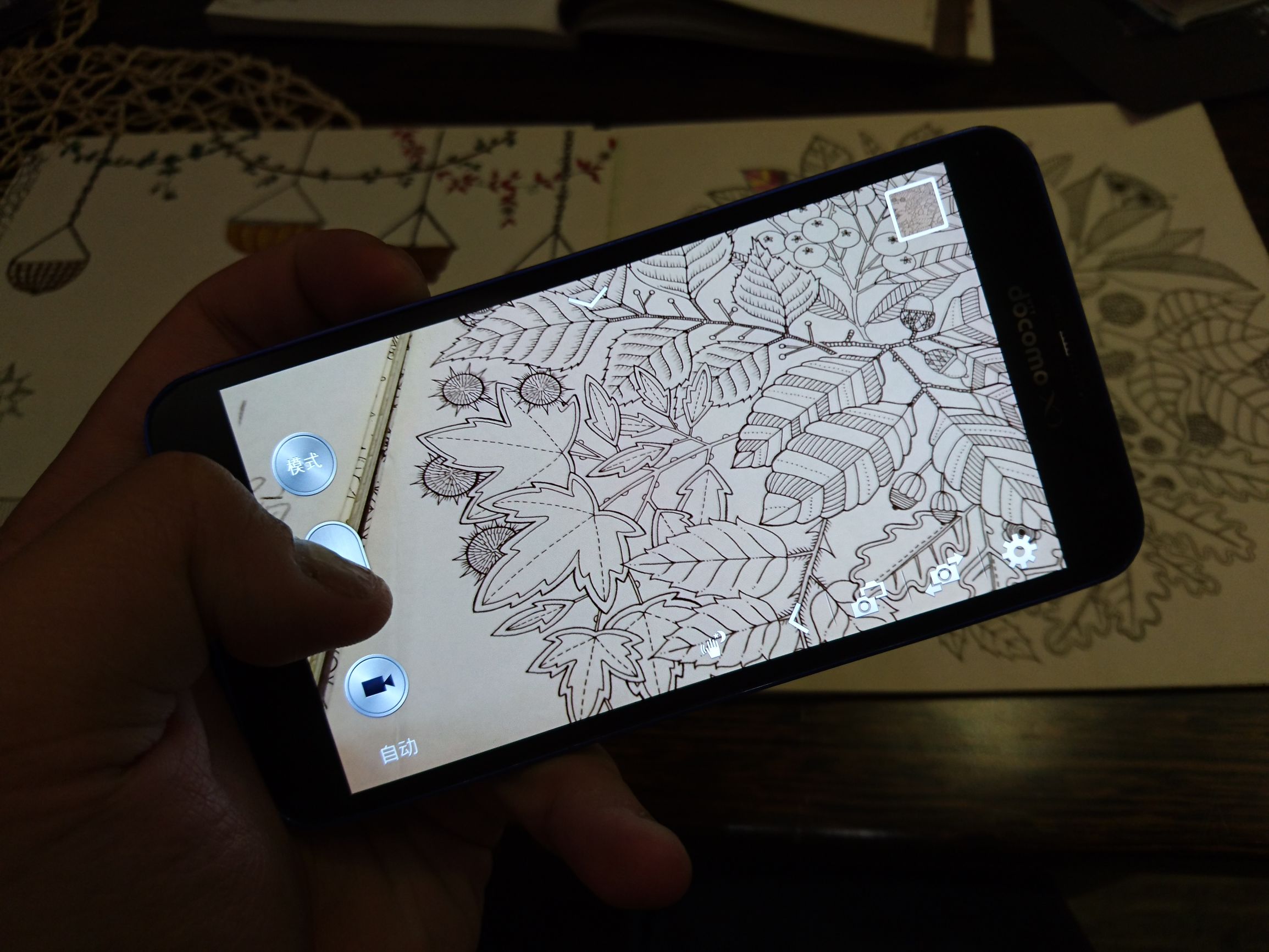 三星galaxyj系列发展史,三星galaxynote22ultra