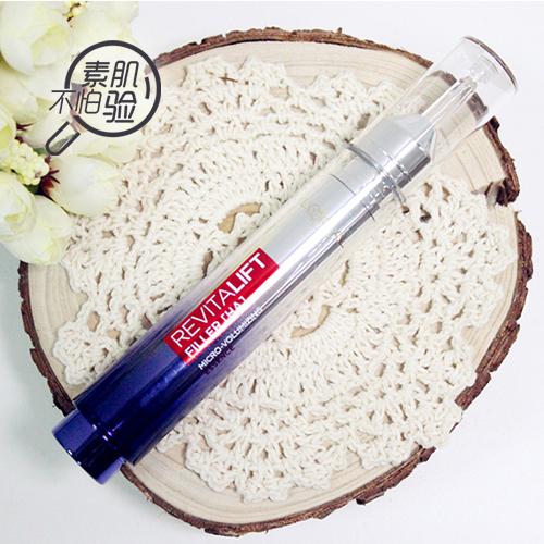 查一下艺人宋慧乔的年龄及照片,37岁宋慧乔的脸多小