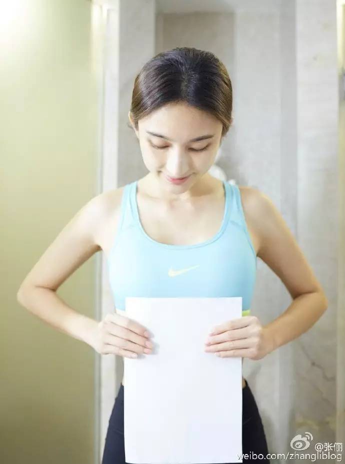 a4腰女神写真,怎么拥有a4腰