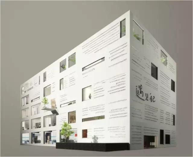 东莞人气最旺的一个镇,东莞最强的四个镇