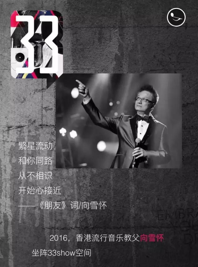 东莞人气最旺的一个镇,东莞最强的四个镇