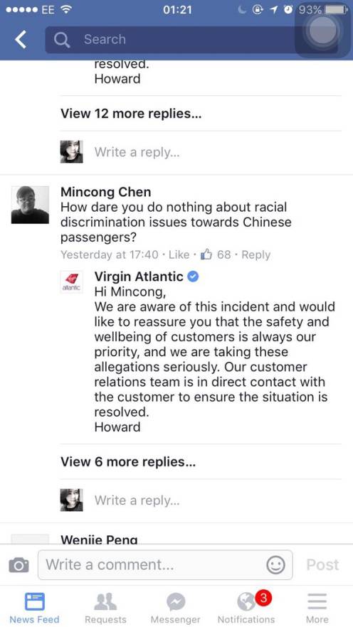 维珍航空留学生 (维珍航空对男孩的伤害)