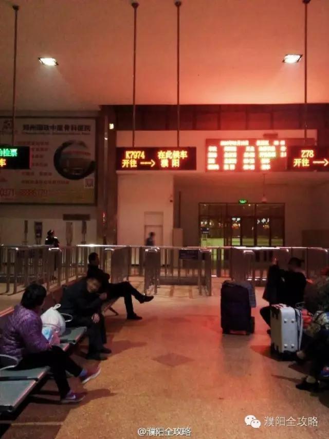 激动哭了!今天首列客运火车开进濮阳!开通的这些事情你造吗?