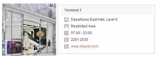 香港机场免税店攻略买口红,香港机场免税店香烟购物攻略