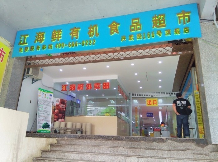 南京生活指南,女生南京一个人旅行攻略