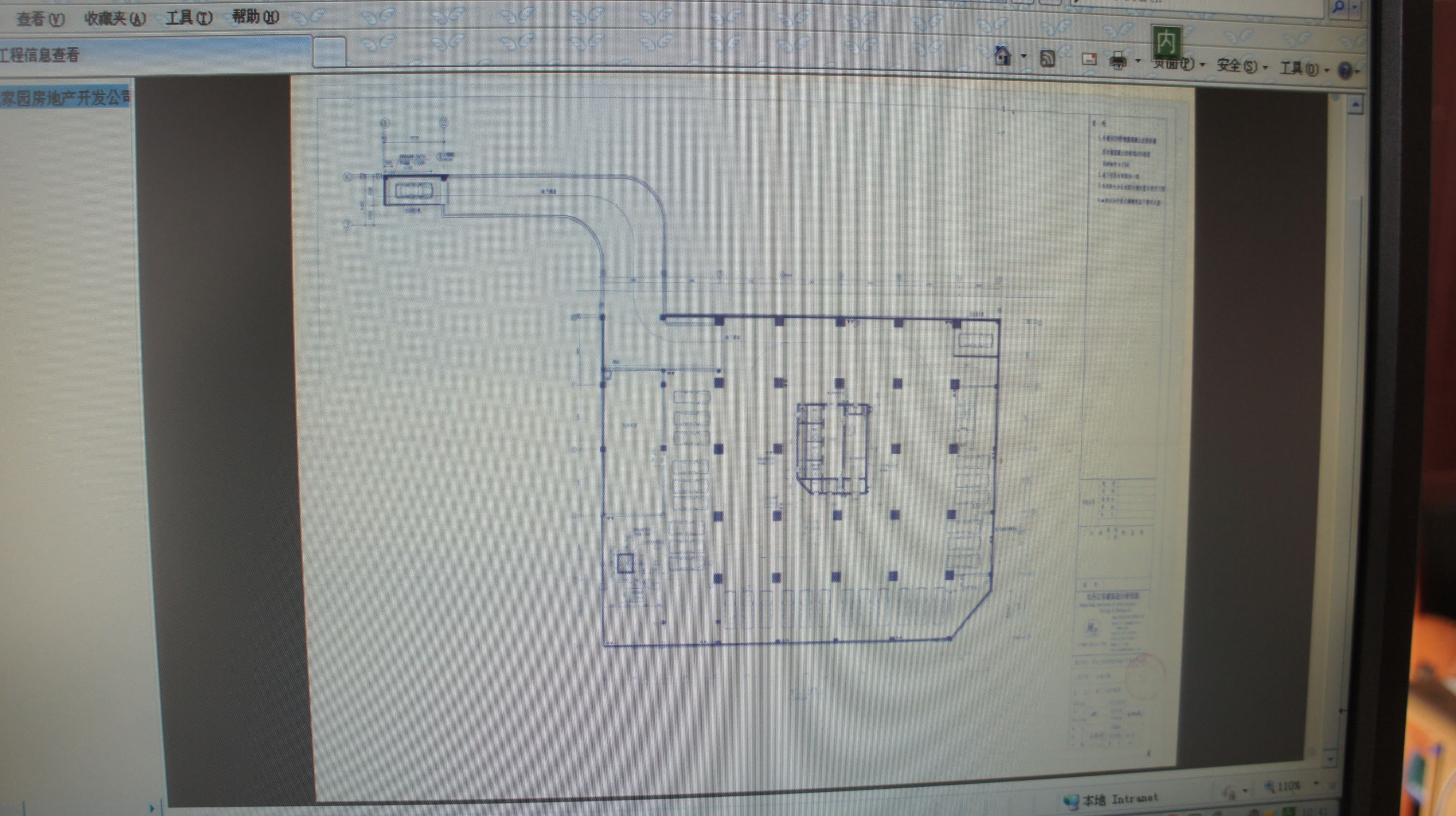金地大厦停车,金地大厦地下停车场