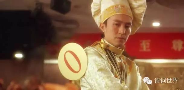 明星有关的古诗句,含明星的诗句