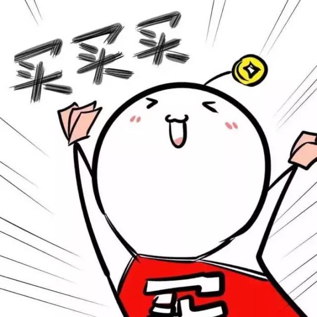 你能管住一个不买新品的女人？