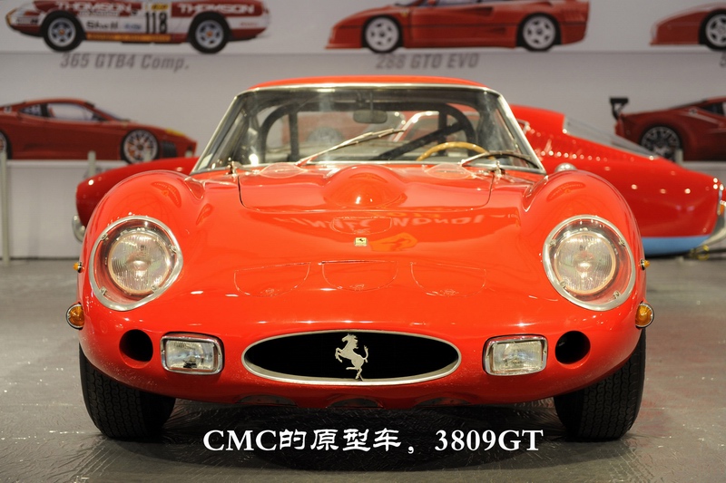 更漂亮还是更好玩，你要哪个，250GTO车模测评