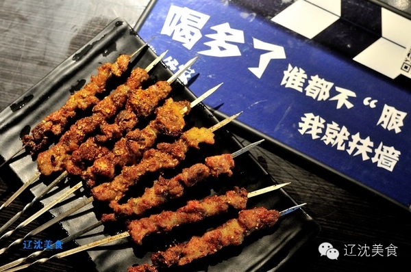 山东小伙创建了”烧+烤“新模式，玩活沈阳长白社区小餐饮