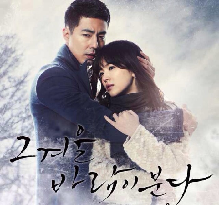 边伯贤步步惊心丽什么时候播的,边伯贤步步惊心