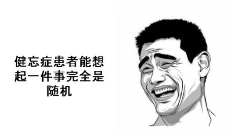 国际机票英文姓和名写反了,国际机票姓名填反了怎么处理