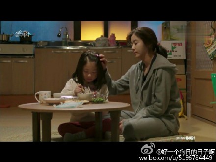 宋仲基的小老婆太多了，换个口味，追了个新剧《结婚契约》