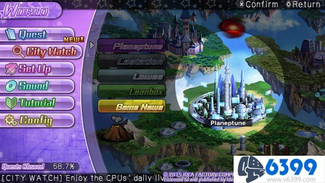 rpg太空科幻游戏,海王星超次元游戏