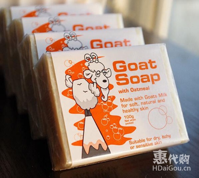 澳洲母婴营养品品牌,澳洲直邮婴儿营养品