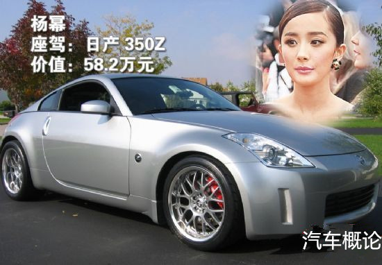 明星开哪些豪车,看一下哪些明星开豪车