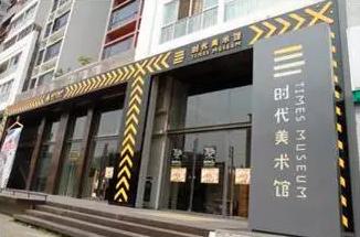 1亩地需要多少投资,100亩地价值多少钱