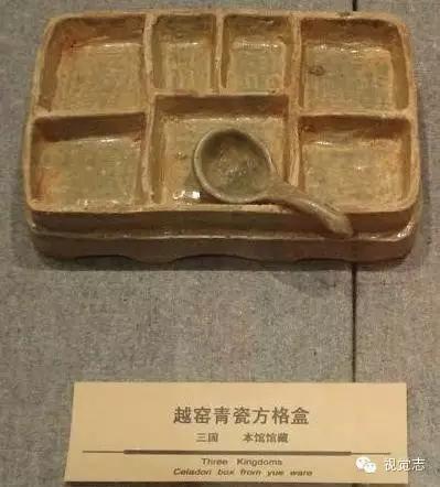 唐代爱马仕腰带,唐代爱马仕