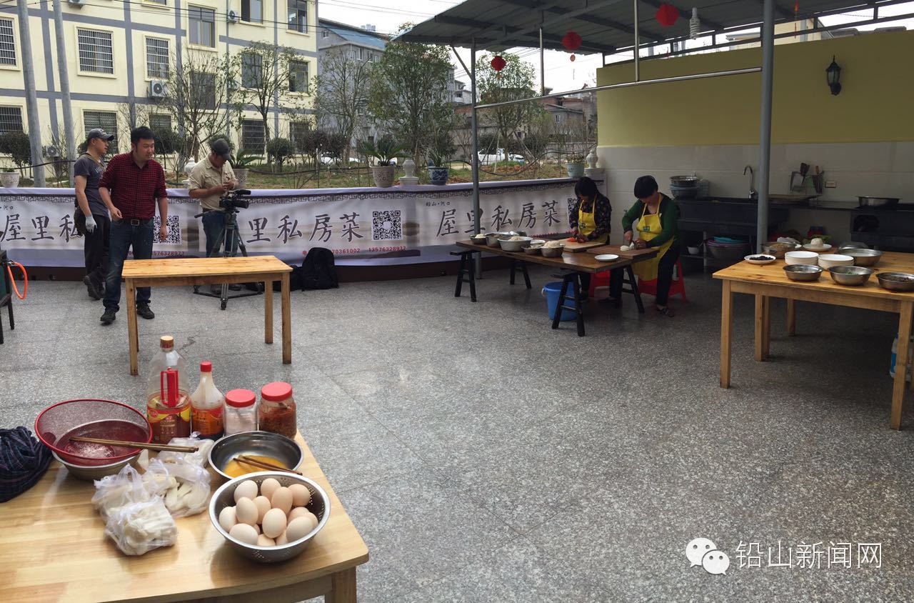 铅山县美食排行榜前十名,铅山美食公众号