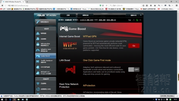 华硕rt-ac88u路由器登录地址,华硕路由器rt-ax68u接口
