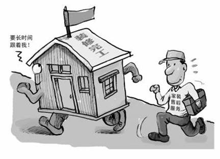 石家庄套餐装修公司“那些事”，如果不知道那就先看看这个吧！