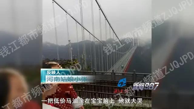 国外代购的假货是真的吗,韩国新款马油真假如何辨别