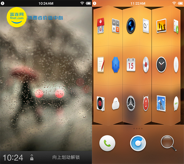 锤子t2使用体验高清图,锤子t2深度测试