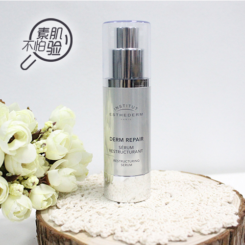 查一下艺人宋慧乔的年龄及照片,37岁宋慧乔的脸多小