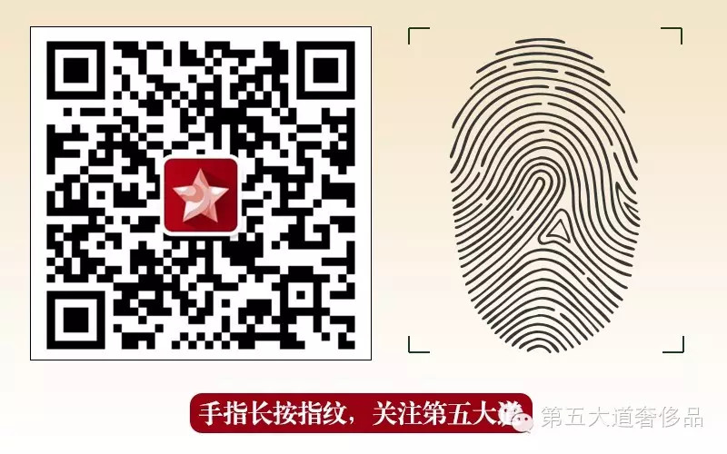 擦亮眼睛识别八大陷阱,学会这几招一眼能辨奢侈品真假