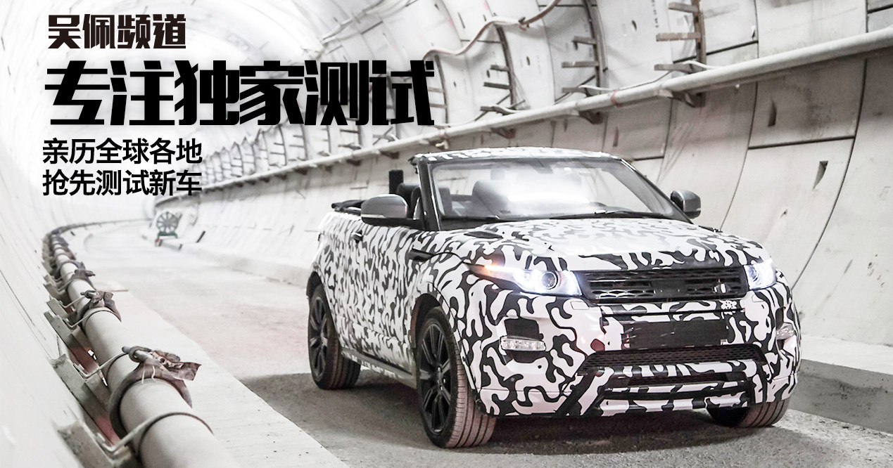 大众新宝来试驾视频,最新大众宝来试驾