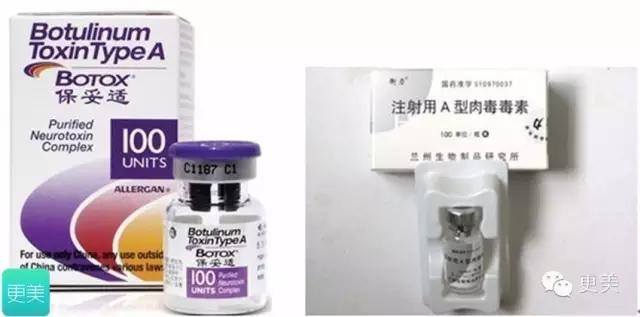 什么体质不能打瘦身针,什么样不适合打瘦脸针