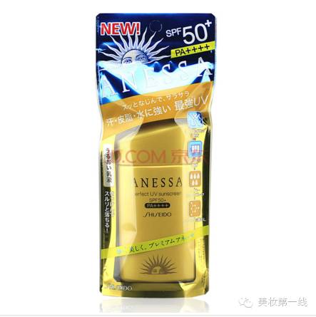 日本cosme大赏榜单里的20款产品，朋友圈曝光率超高！