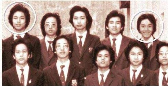 星爷和周星驰演的电影,星爷的同桌