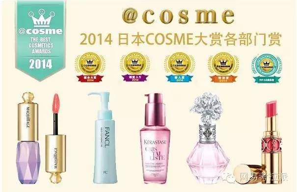 桃花朵朵开2016完整版,春季必备的口红推荐男